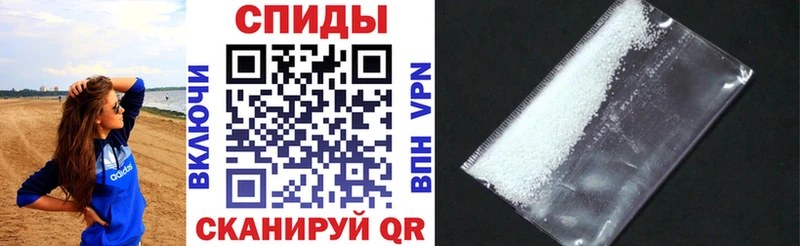 Амфетамин 97%  Радужный 