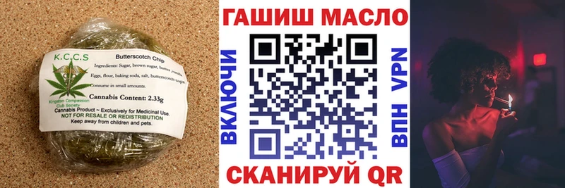 Cannafood конопля Радужный