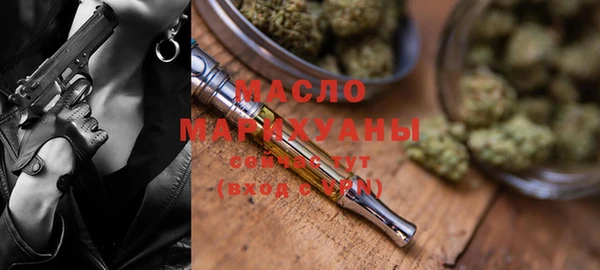 метадон Аркадак
