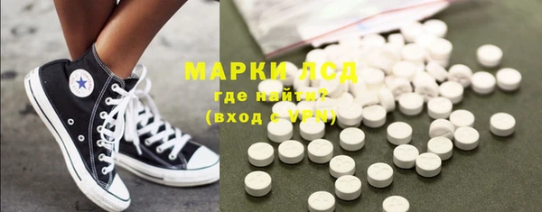 метадон Аркадак