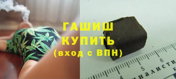 кокаин колумбия Арсеньев