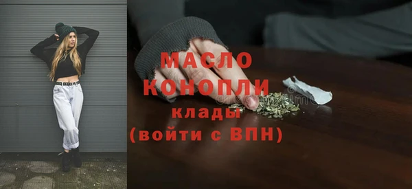 метадон Аркадак
