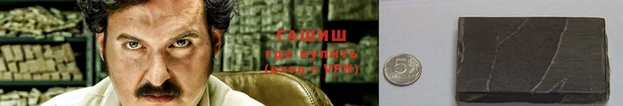MDMA Армянск