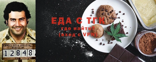 метадон Аркадак