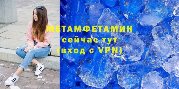 метадон Аркадак