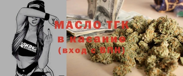 кокаин колумбия Арсеньев