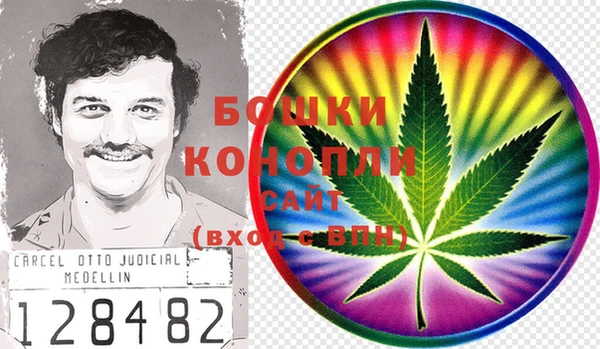 метадон Аркадак