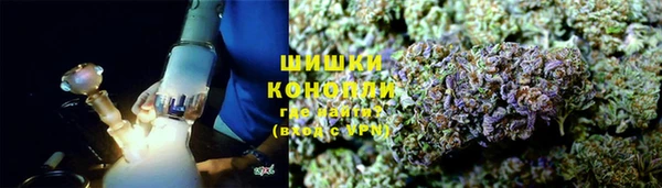 метадон Аркадак