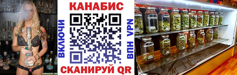 Конопля гибрид купить сайты Радужный